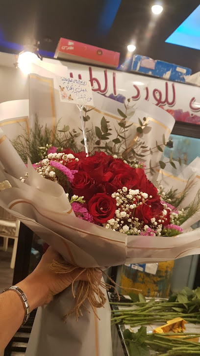 أزهار توليب للهدياء - Saudi Arabia|Ahad Rafidah 62447|Al Runah|6R95+99C، ازهار توليب للهدياء