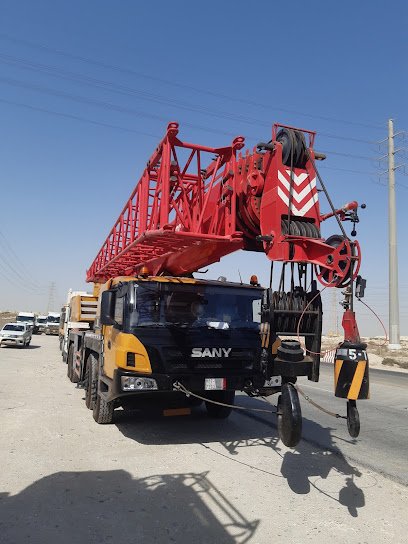 Eastern Lifters Equipment Rental - Saudi Arabia|Dammam 32255|Al Wahah