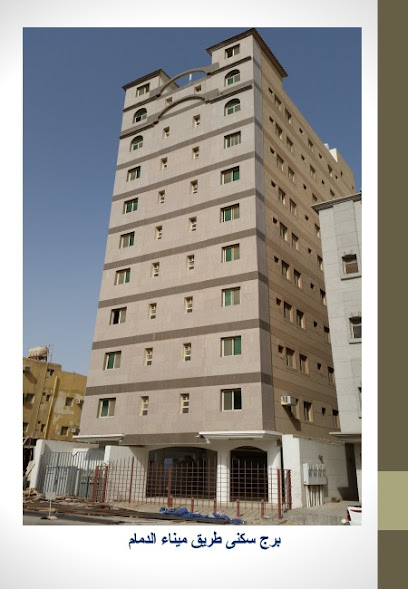 مؤسسة قبس الدمام للمقاولات - Saudi Arabia|Dammam 32414|Al Mazruiyah|Prince Mohammed Bin Fahd Road