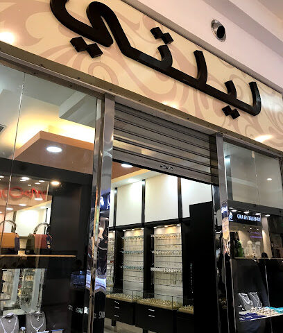 ليلتي - Jazan -