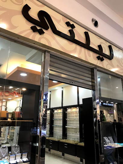 ليلتي - Jazan 82725