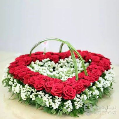 Flower and gift shop Riyadh - Riyadh - +966 55 433 1278