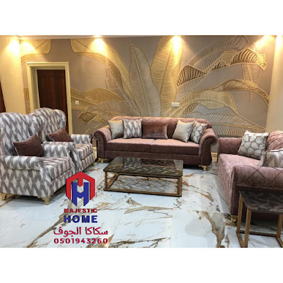ماجستك هوم MAJESTIC HOME skaka - Sakaka -
