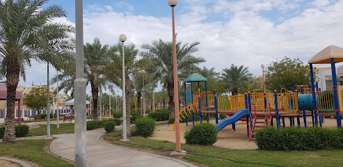 AlDoha Park - Dhahran -