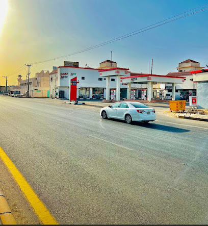 محطة ومجمع بترو زين للخدمات - As Sulayyil - +966 53 528 8173