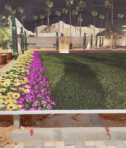 مثلث الشلال - Buraydah -