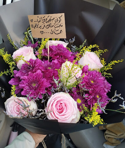 Rose Flowers and Ahudaa - Mecca - +966 53 131 0589
