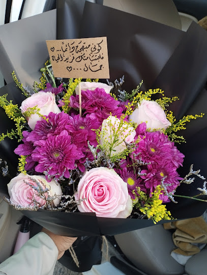 Rose Flowers and Ahudaa - Mecca 24351