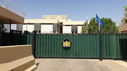 Embassy of the Netherlands - Riyadh - +966 11 442 2300