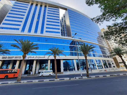 إدارة الحج والعمرة بعثة الحج التركية - Mecca - +966 12 566 1820