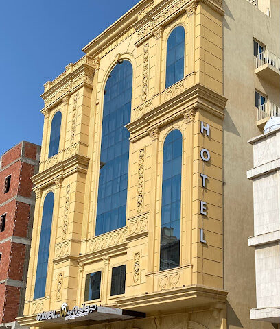جولدن نيو قريش | GOLDEN NEW QURAISH - Jeddah -