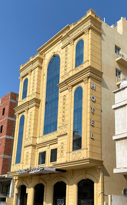 جولدن نيو قريش | GOLDEN NEW QURAISH - Saudi Arabia|Jeddah 23443|Al Bawadi|Qouraish