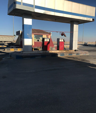 Gas Station - Nairyah -