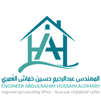مكتب م.عبدالرحيم حسين آل خماش العُمري للإستشارات الهندسية - Al Makhwah - +966 53 943 9902