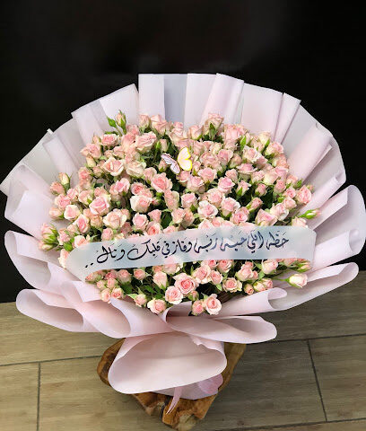 كاندل فلاور - Taif - +966 50 035 3519