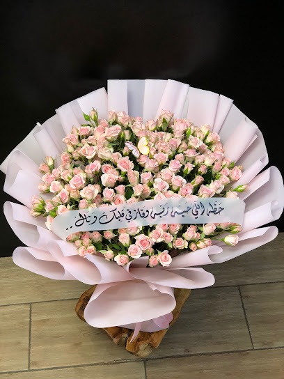 كاندل فلاور - Saudi Arabia|Taif 26513|Ashuhada Aljanubiyyah