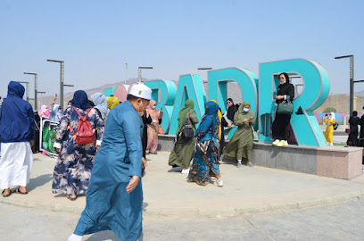 I ️ Badr - Badr -