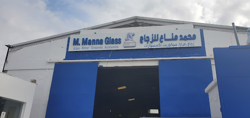مؤسسة محمد مناع العمري فرع المنار2 - Jeddah - +966 53 336 2690