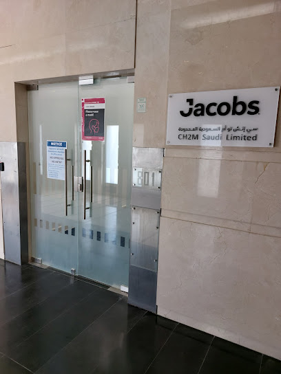Jacobs (CH2M Saudi Limited) - Riyadh 12313