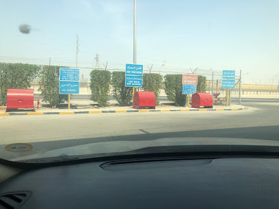 Saudi Aramco Vehicle Gas Station - Buqayq -