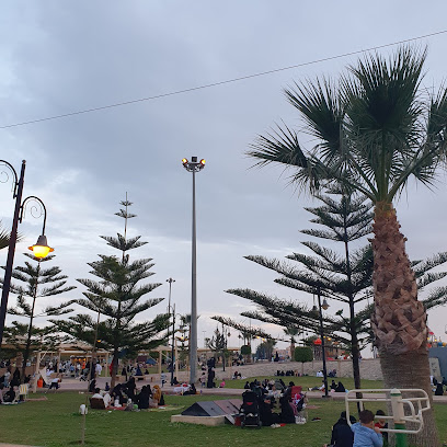 Al Mash’had park - Abha -
