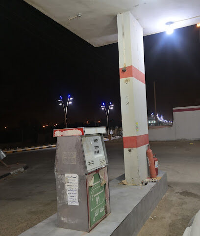 محطة الملتقى - Tumair -