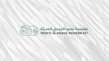 Moh’d Al-Marae Modern Establishment (AME) - Ain Al Nakhal - +966 13 572 9180
