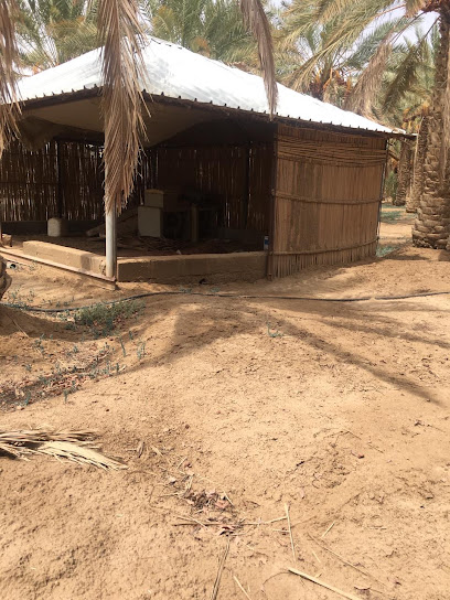 مزرعة راجح بن حنيبل الشباعان - Saudi Arabia|Turbah 29754|5JRG+W43
