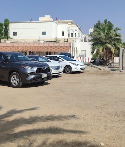 Consulate General of China in Jeddah - Jeddah - +966 12 616 3412