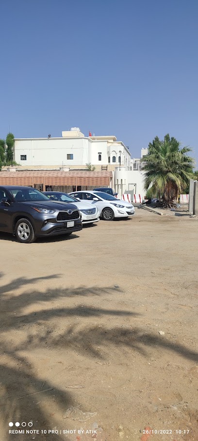 Consulate General of China in Jeddah - Jeddah 21543