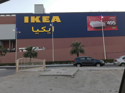 IKEA Store | معرض ايكيا - Jeddah - +966 800 304 0098