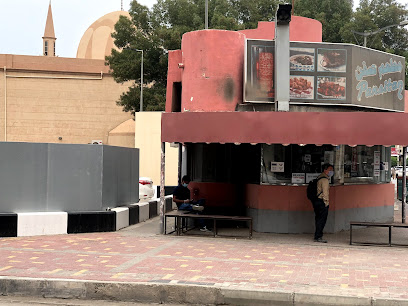 Pansitan - Al Jubail -