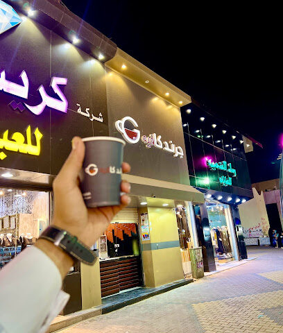 سوق الحريم - Al Qurayyat - +966 50 315 8064