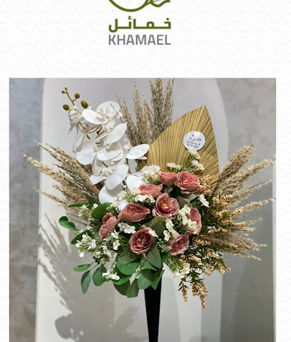 خمائل الورد - Flowers Khamael - Al-Kharj - +966 53 365 6635