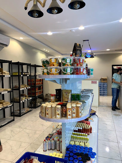 طازج ومقطع - Saudi Arabia|Tanomah 62716|King Faisal Rd|W5XJ+RCC