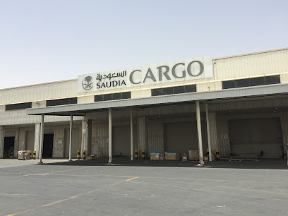 Saudia Logistics (SAL) - Dammam - +966 13 333 9025
