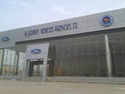 Al Jazirah Vehicles شركة توكيلات الجزيرة للسيارات - Hafar Al Batin - +966 9200 02999