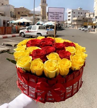 الوردة الحلوة للهدايا والكوش - Baljurashi - +966 50 259 9321