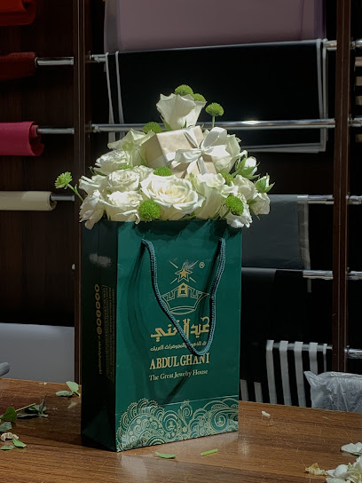 jASMINE FLOWER - Saudi Arabia|Taif 26523|الجال،|7CRM+G72