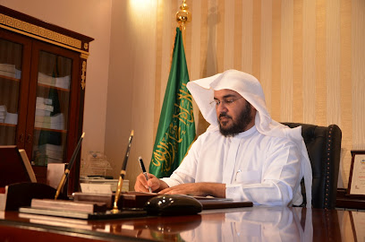 Dr. Adel Jabbar, a law firm and consultancy - Riyadh - +966 53 333 1845