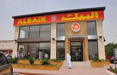 AlBaik - Jeddah - +966 800 244 2245