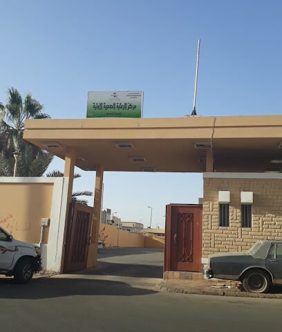 Benin Health Unit, Ministry of Education - Tabuk - +966 14 422 4965