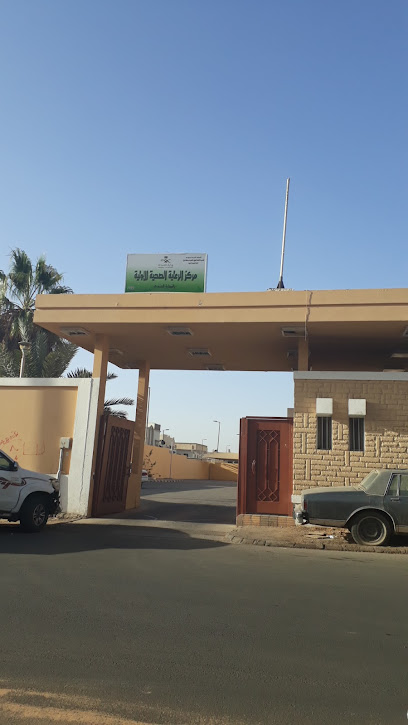 Benin Health Unit