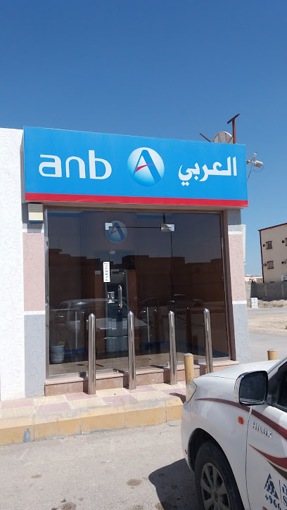 Arabian Consulting Engineering Centre-Al-Khafji Office - Saudi Arabia|Khafji 39255|King Fahd|CF49+229