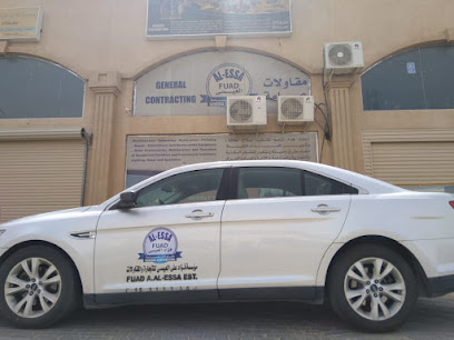 Fuad Ali Al-Essa contracting and equipment rental Est - Buqayq - +966 13 565 1212
