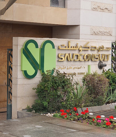 SAUDCONSULT Saudi Consulting Services - Riyadh - +966 11 283 7800