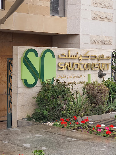 SAUDCONSULT Saudi Consulting Services - Saudi Arabia|Riyadh 12223|As Sulimaniyah|11451 Ash Shaikh Mubarak As Subah