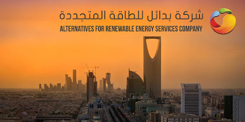 Alternatives for Renewable Energy Services Company (ARESCO) - Riyadh - +966 55 056 6110