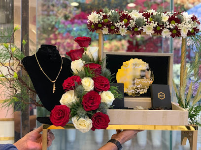 Flowers Leem - Hafar Al Batin - +966 55 655 8361