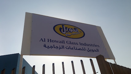 Al Howail Glass Factory - Dammam - +966 13 812 8865